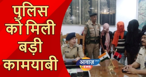 हाईवा चोरी व दुष्कर्म मामले में पुलिस को मिली बड़ी कामयाबी