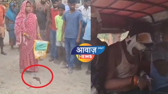 बेगूसराय : प्रेम-प्रसंग के मामले में पंच के साथ मारपीट और गोलीबारी