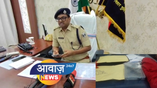 बांका : नक्सली मुड़भेद के बाद भारी मात्रा में हथियार बरामद