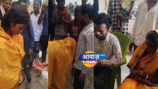प्रेमी के साथ रंगरेलियां मानना पड़ा भारी ,गाँव वालों दोनों की करवा दी शादी