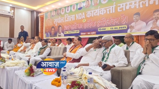 बिहार की अगली सरकार भी एनडीए की होगी-BJP
