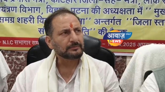 बंगाल का स्थिति बांग्लादेश और पाकिस्तान जैसा-नीरज कुमार बबलू