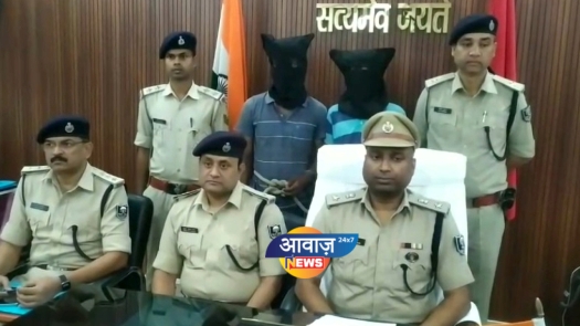 जदयू MLA के भांजा हत्याकांड में भाभी और भतीजे गिरफ्तार
