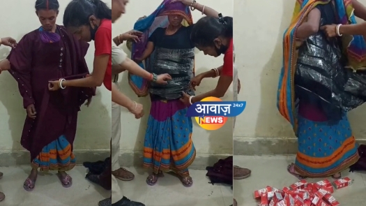 कटिहार : बुर्के पहनकर शराब की तस्करी