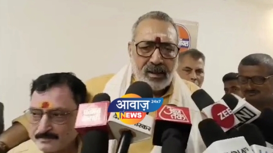 तेजस्वी यादव पसमांदा मुसलमान के विरोधी हैं -गिरिराज सिंह