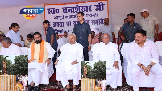 मुख्यमंत्री द्वारा पूर्व प्रधानमंत्री स्व० चन्द्रशेखर जी को भावभीनी श्रद्धांजलि
