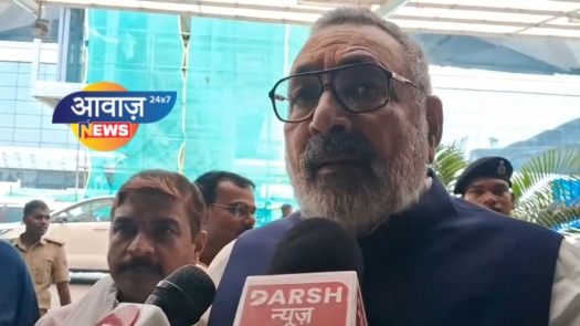विधानसभा में चुनाव जीत हमारी होगी-गिरिराज सिंह