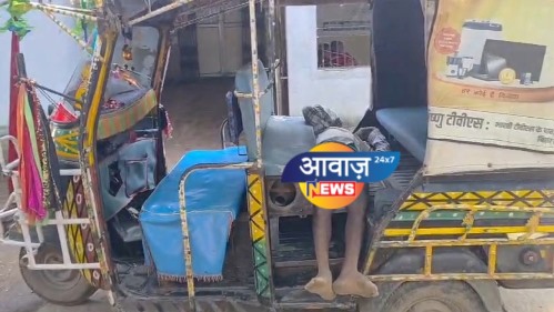 वारिसलीगंज के गोपालपुर गाँव के पास अज्ञात का शव बरामद