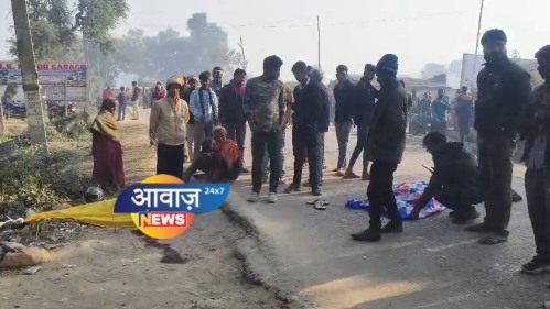 सुपौल में भीषण सड़क हादसे में पिता-पुत्र की मौत