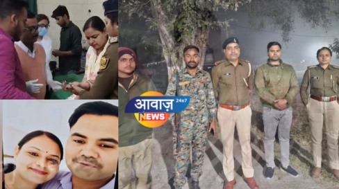 समस्तीपुर : महिला से झूठी शादी यौन शोषण और मारपीट करने के आरोप में जेलर गिरफ्तार