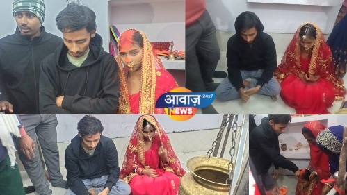 प्रेमिका से मिलने पहुंचे प्रेमी को पकड़ कर की गई जबरन शादी