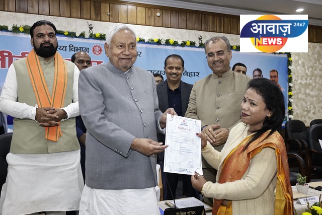 1283 आयुष चिकित्सकों के नियुक्ति पत्र वितरण समारोह में शामिल हुए मुख्यमंत्री