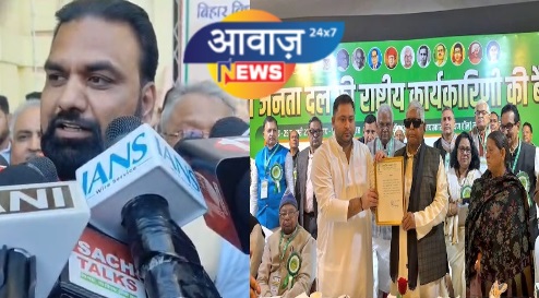 पुत्र मोह ऐसा की बेटा को कार्यकारी अध्यक्ष बना दिया-सम्राट चौधरी