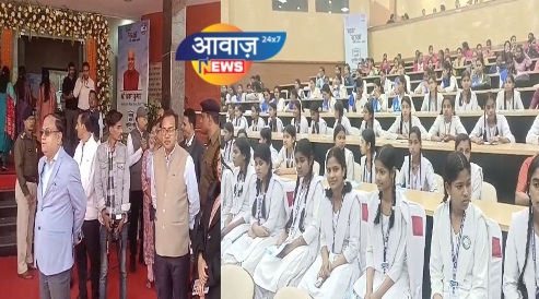राज्य स्तरीय सड़क सुरक्षा अभियान 2026 का आयोजन