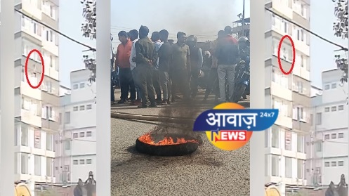 छात्रा की चौथे तले से गिरकर मौत या फिर हत्या ?