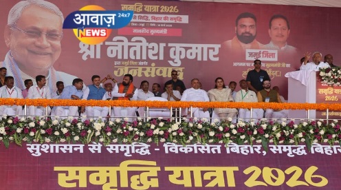 मुख्यमंत्री ने जमुई जिले में चल रही विकास योजनाओं की समीक्षा की