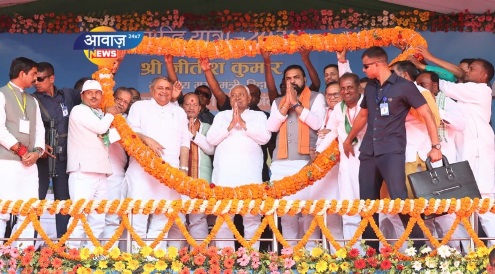 भोजपुर में आयोजित जन संवाद कार्यक्रम में शामिल हुए मुख्यमंत्री