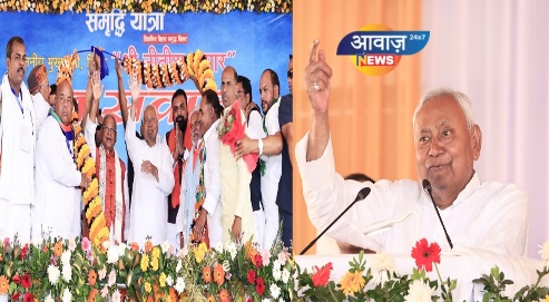 मुख्यमंत्री ने गया जिले को दी 744 करोड़ रुपये की योजनाओं की सौगात