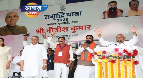मुख्यमंत्री द्वारा नवादा में 55करोड़ की लागत से 37 योजनाओं का उद्घाटन , 244 करोड़ की लागत से 21 योजनाओं का किया शिलान्यास