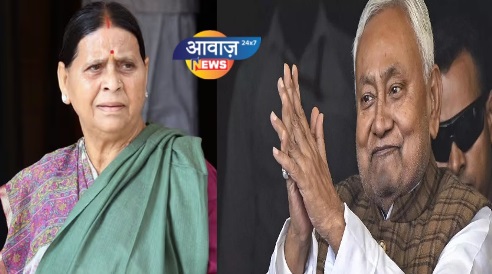मुख्यमंत्री को जबरदस्ती से हटाया गया है -राबड़ी देवी