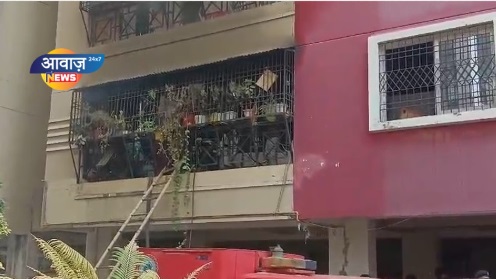 रूपसपुर में एवरेस्ट अपार्टमेंट के फ्लैट में लगी ,आग लाखों की संपत्ति जलकर खाक