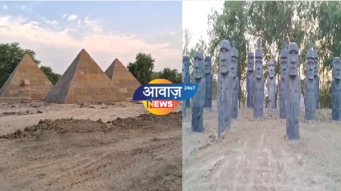 राज्य का पहला 7 वंडर्स ऑफ द वर्ल्ड पार्क बोधगया में बनाया जा रहा है