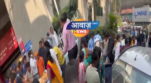 पारस हॉस्पिटल में हंगामा और तोड़फोड़