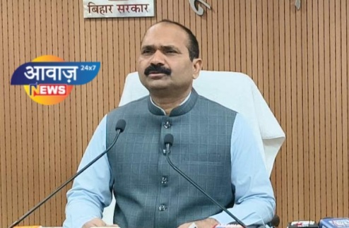 प्रतियोगी परीक्षाओं के त्रुटिरहित को लेकर समीक्षा बैठक