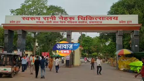 स्वरूप रानी नेहरू अस्पताल में सेवाएं ठप