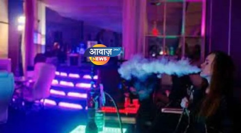 हुक्का बार चलाना मौलिक अधिकार नहीं, सरकार लगा सकती है रोक- इलाहाबाद हाईकोर्ट