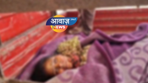 सुपौल में युवती की गला रेतकर हत्या