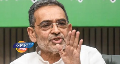 उपेंद्र कुशवाहा ने कहा कि लोकतंत्र में अनुशासन जरूरी